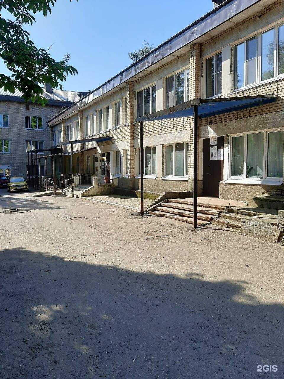 Отзывы на компанию Капитал Медицинское Страхование в Ефремове c фото