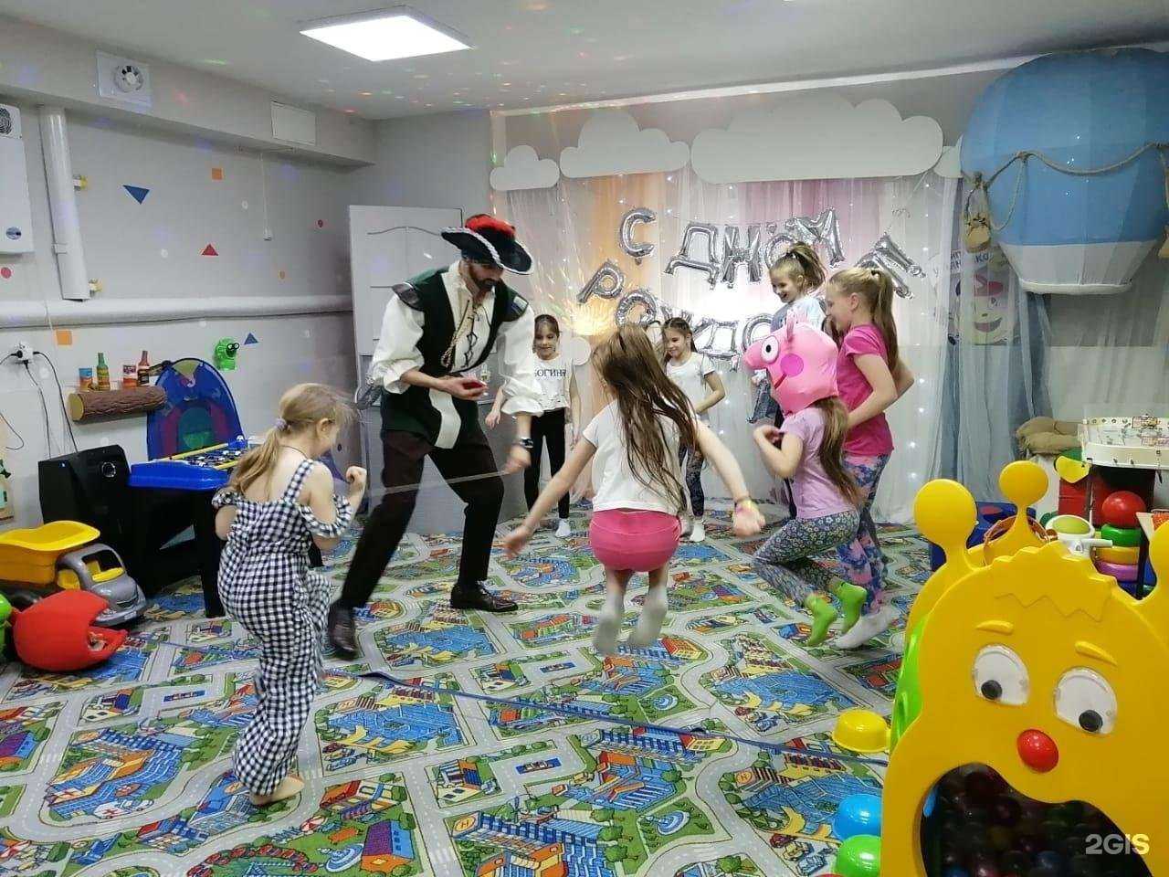 Отзывы на компанию у Ляндика в г. Омск c фото