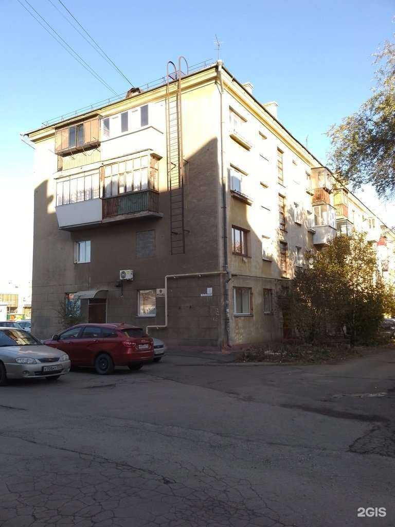 Отзывы на компанию Мир сантехники в Магнитогорске c фото - фотография 2 из 2