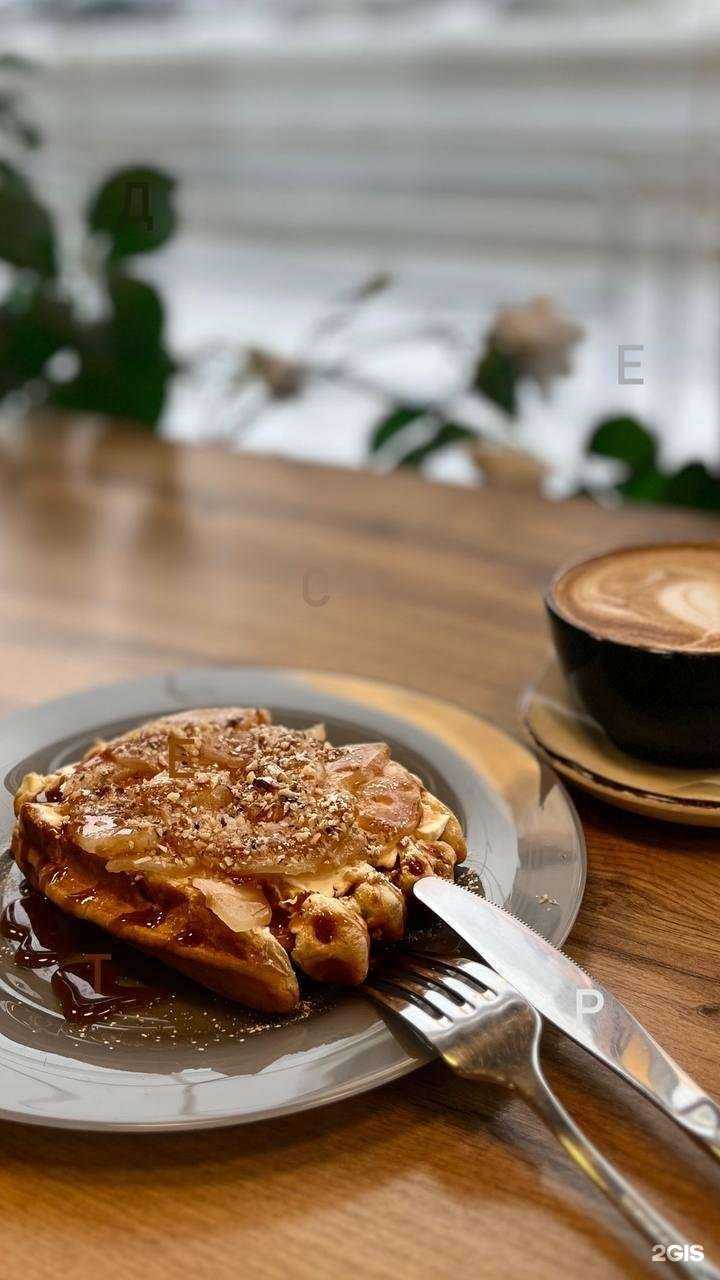 Отзывы на компанию Cups в Копейске c фото