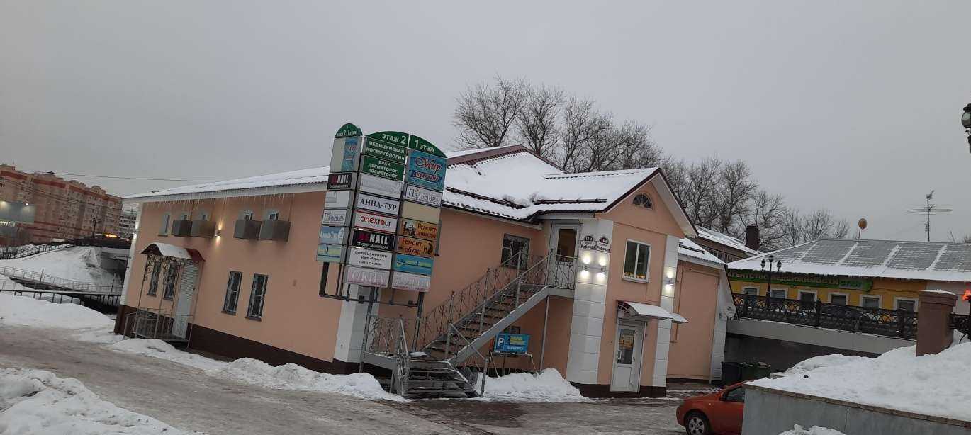 Отзывы на компанию Мир аквариума в Ногинске c фото - фотография 2 из 2