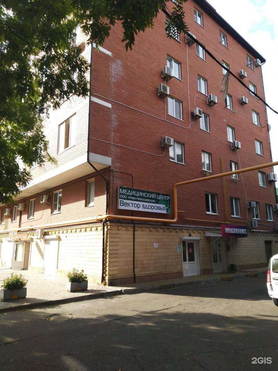 Отзывы на компанию Теплодом в Анапе c фото - фотография 2 из 2