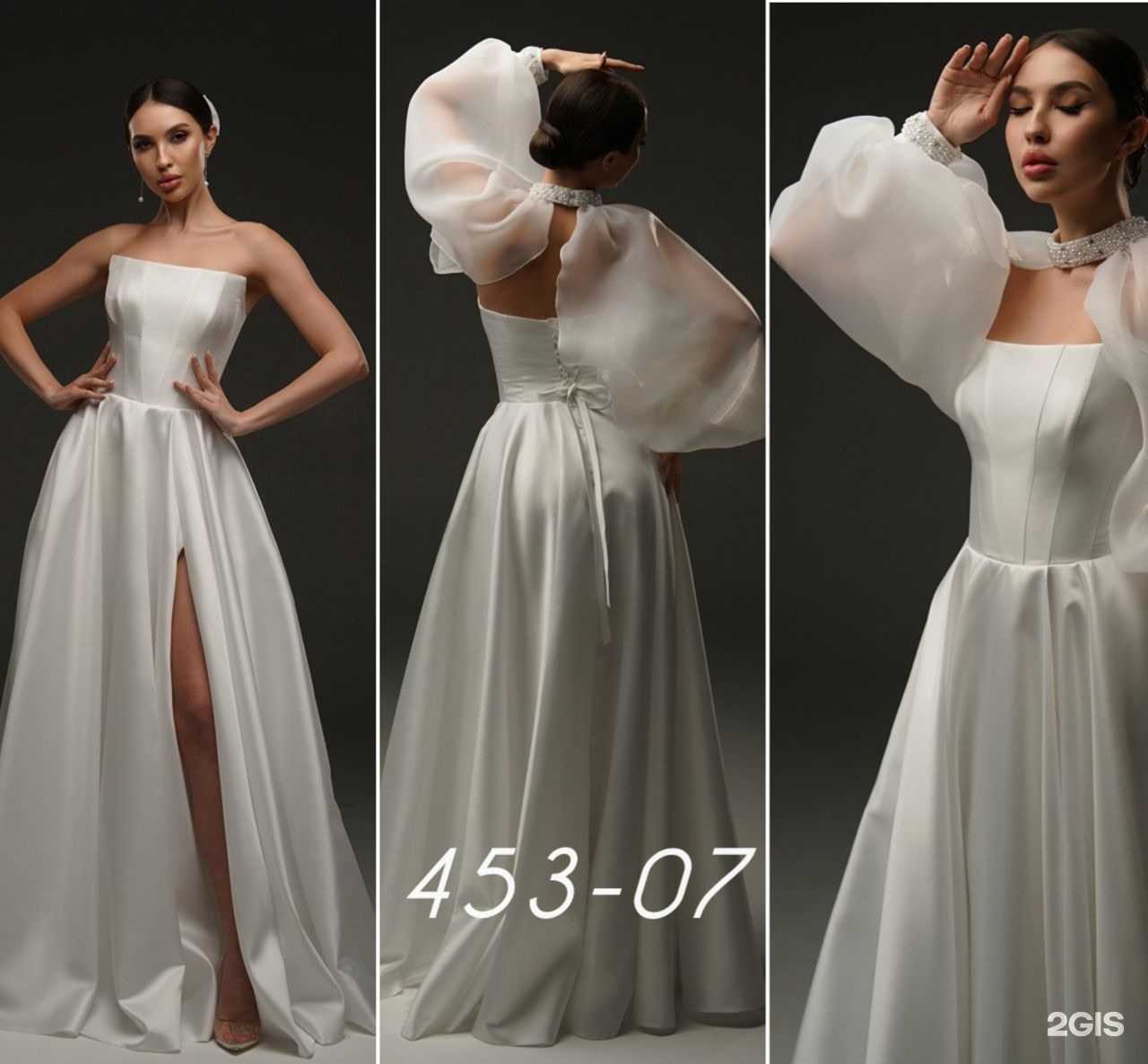 Отзывы на компанию Светлана в г. Кострома c фото