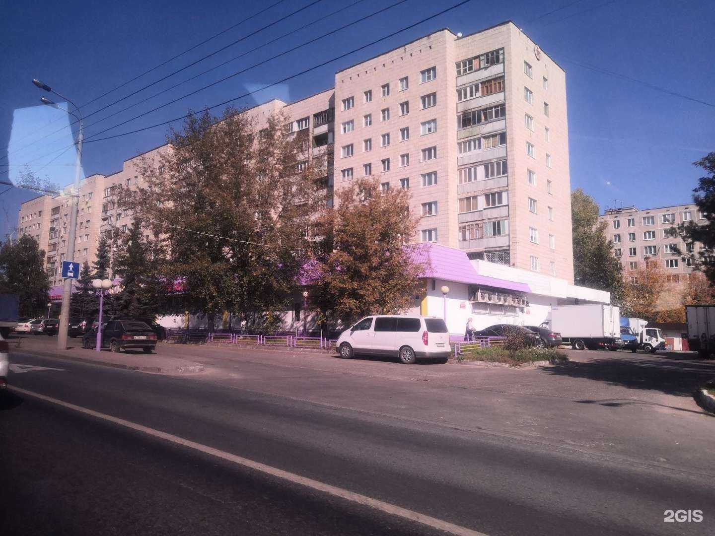 Отзывы на компанию Жар свежар в Казани c фото - фотография 2 из 2