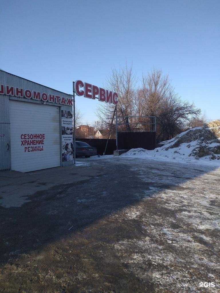 Отзывы на компанию Бистро в г. Рязань c фото