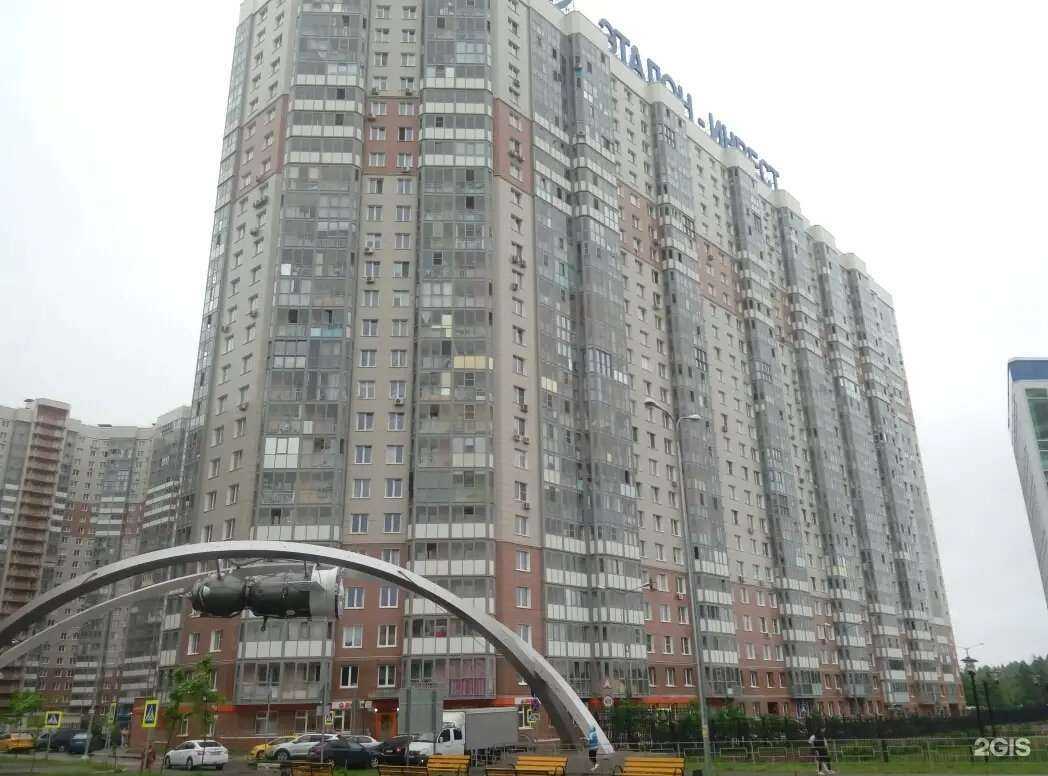 Отзывы на компанию Питомец в Красногорске c фото - фотография 2 из 2