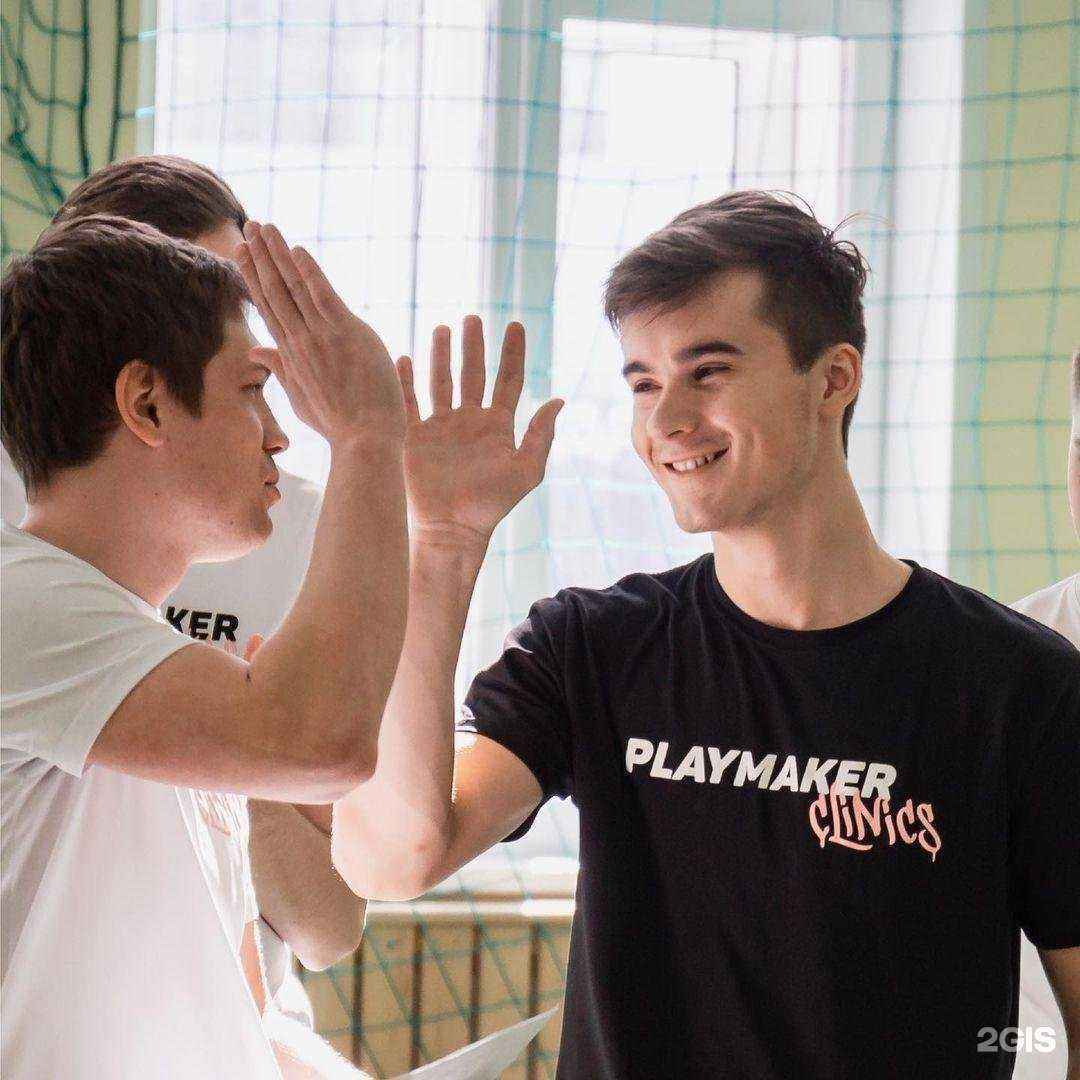 Отзывы на компанию Playmaker в Перми c фото