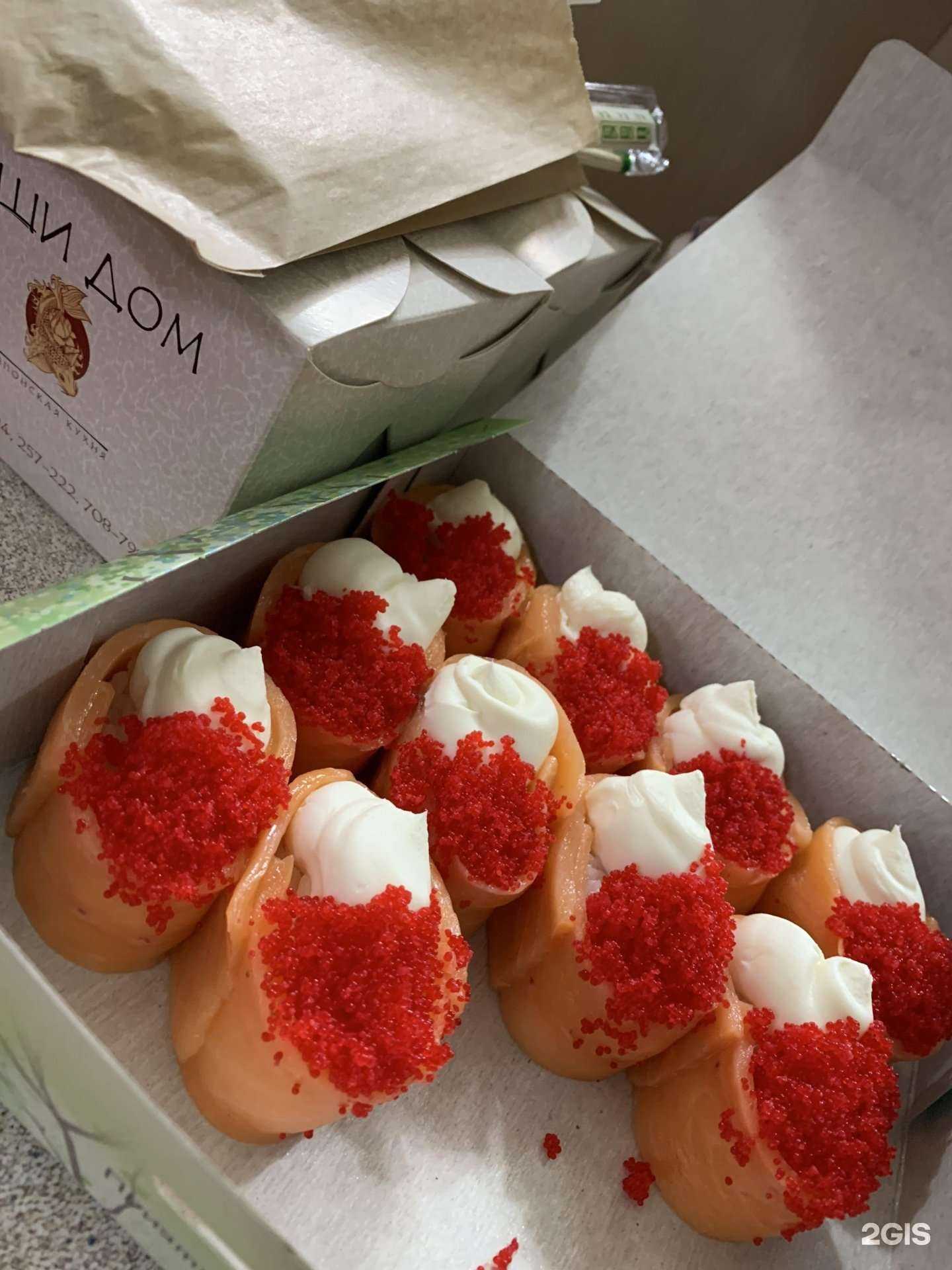 Отзывы на компанию Суши дом в Якутске c фото