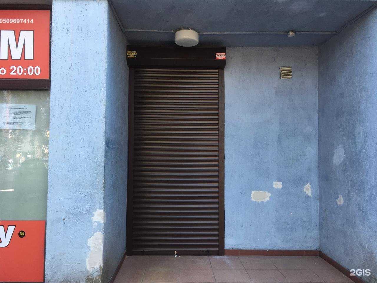 Отзывы на компанию Генс в Калининграде c фото