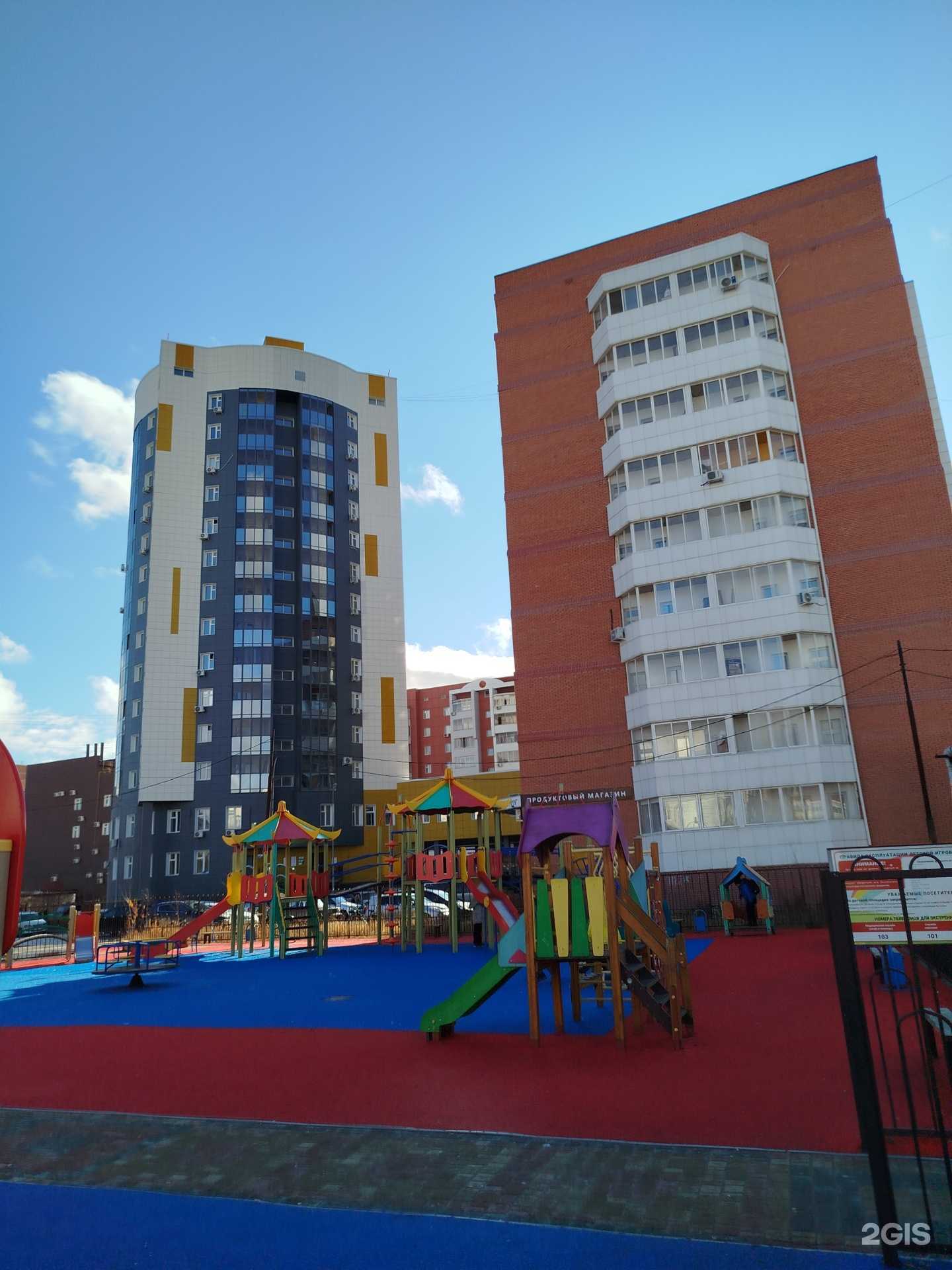 Отзывы на компанию Атмосфера праздника в Якутске c фото - фотография 2 из 2