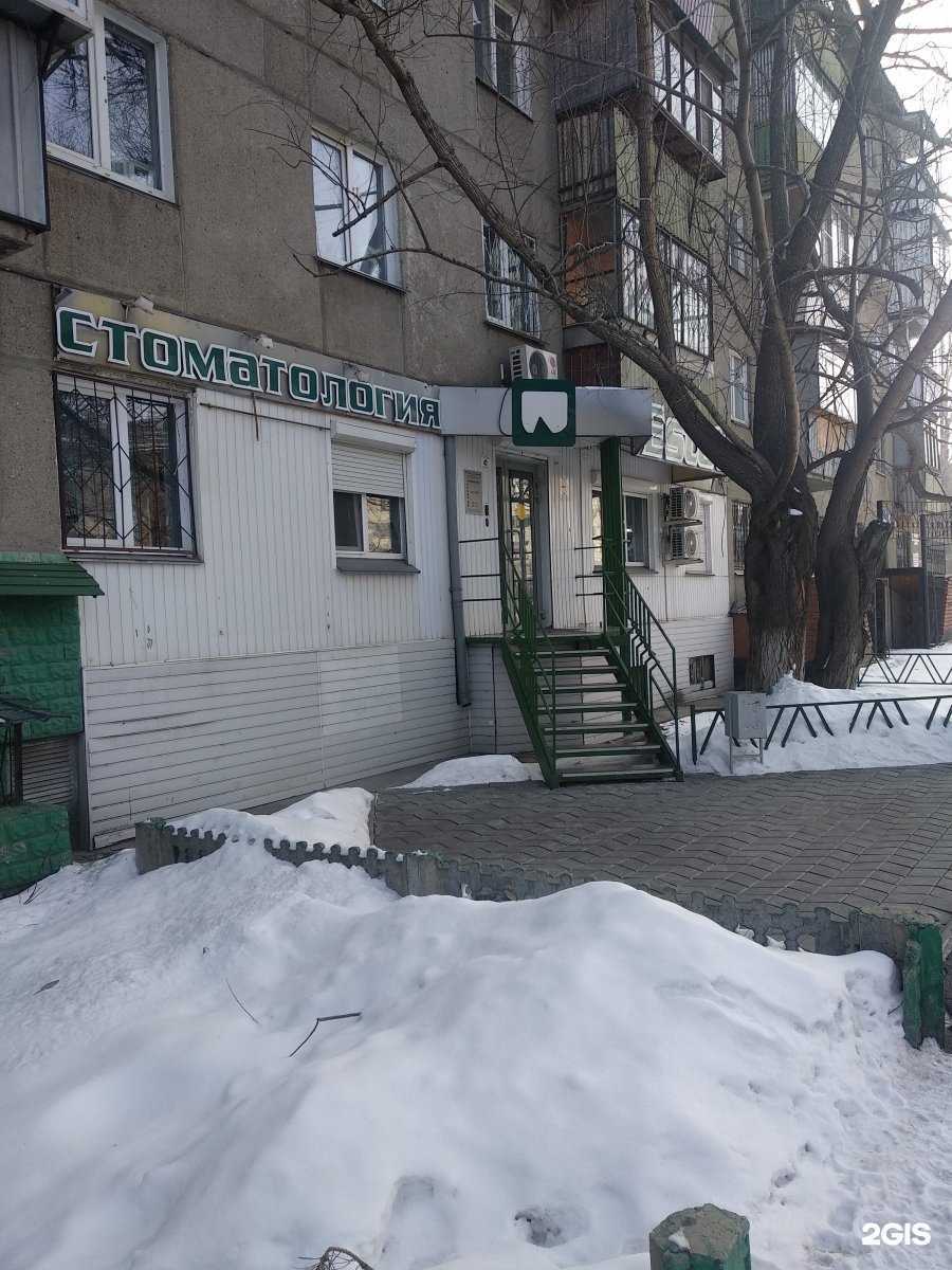 Отзывы на компанию Эстет в г. Челябинск c фото