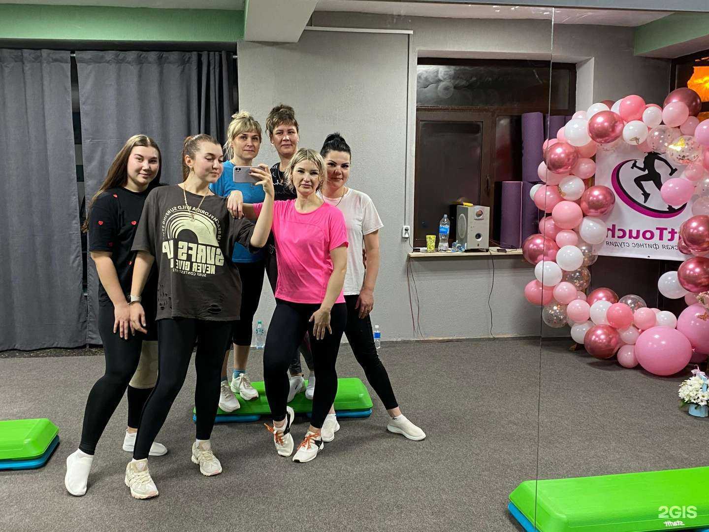 Отзывы на компанию FitTouch в Астрахани c фото