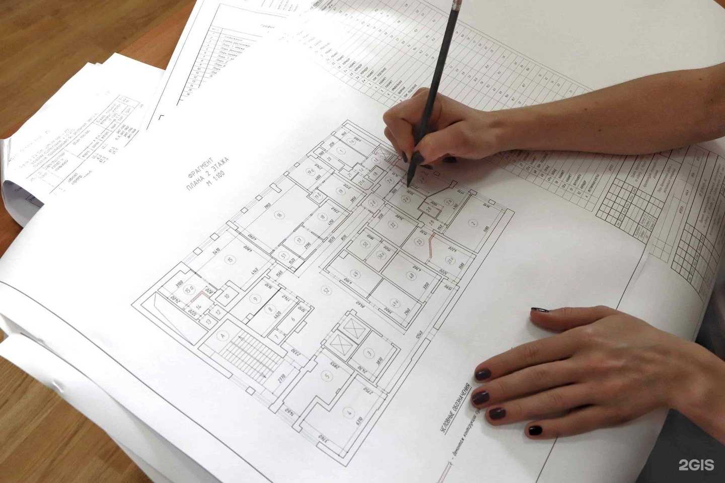 Отзывы на компанию Гортехинвентаризация в г. Вологда c фото