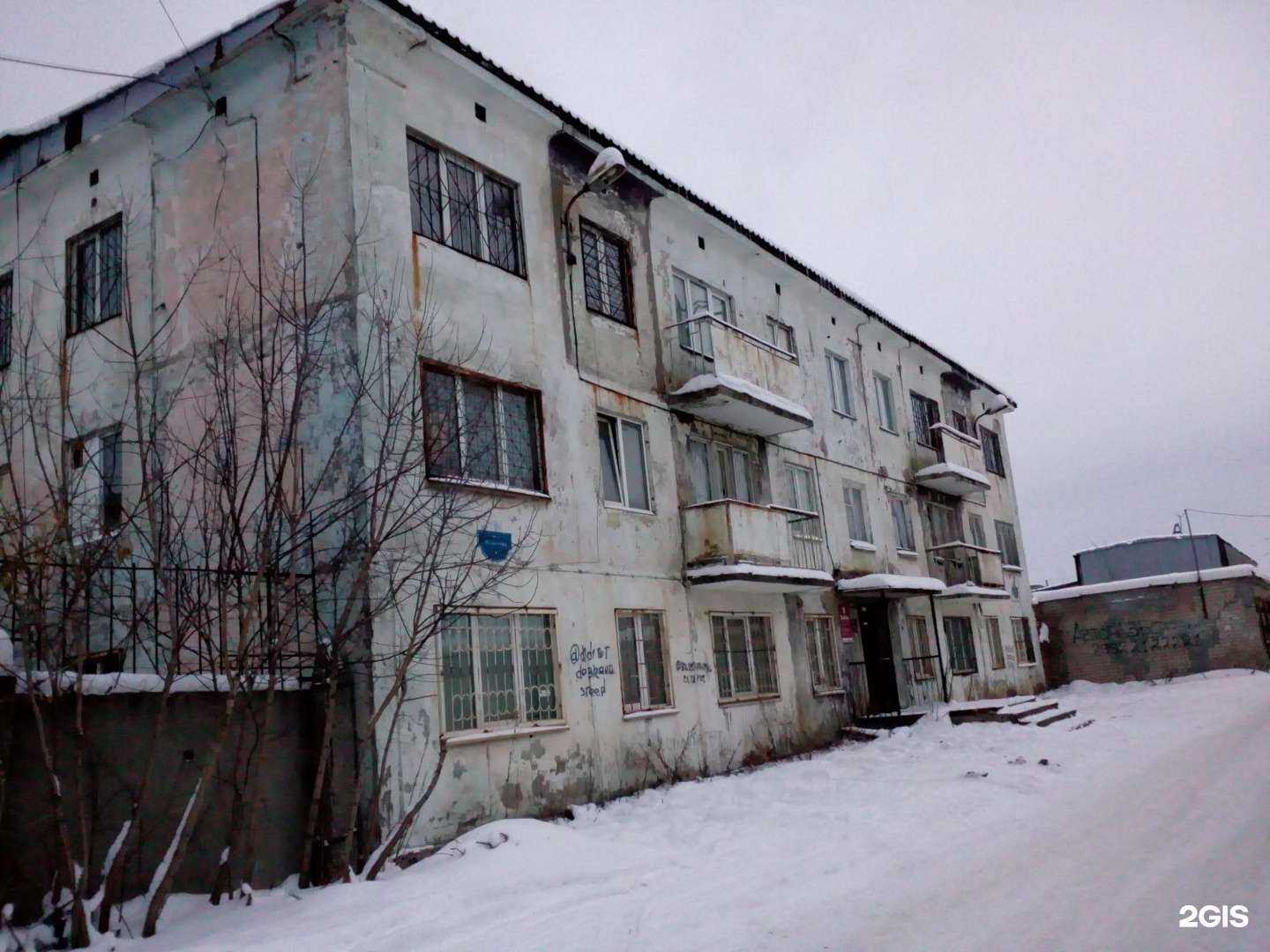 Отзывы на компанию Длм системс в Перми c фото - фотография 2 из 2