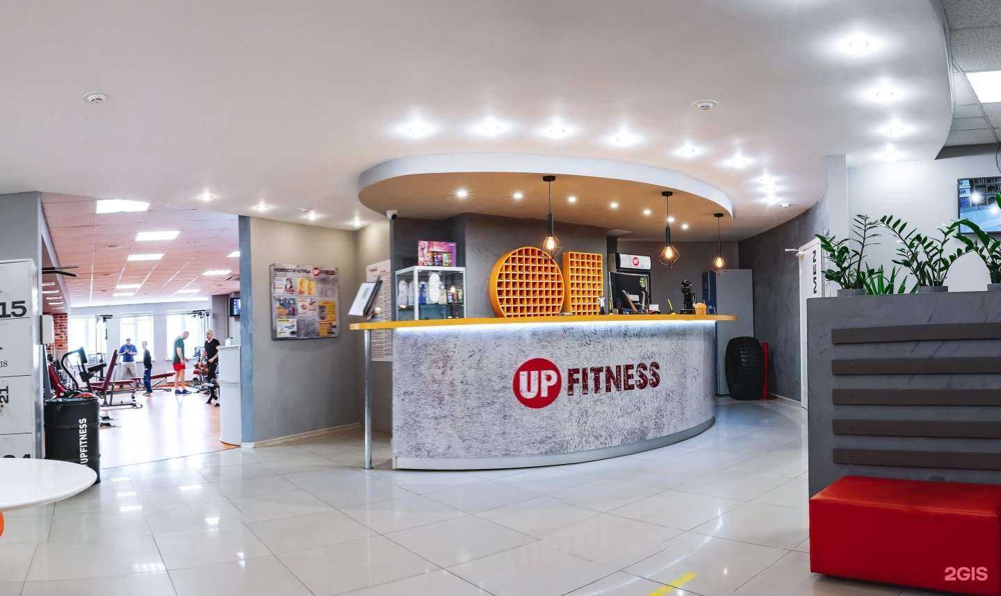 Отзывы на компанию Upfitness в Балашихе c фото