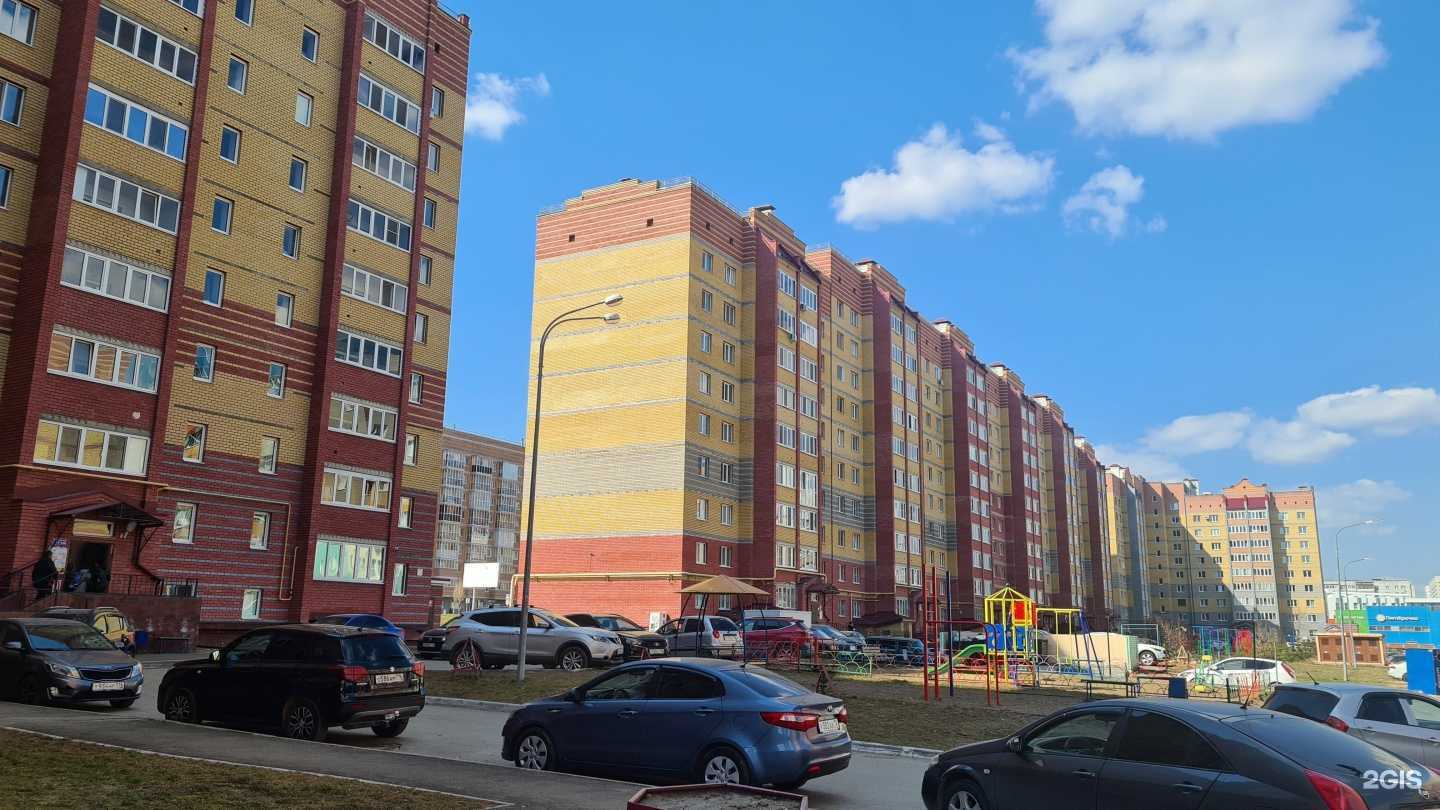 Отзывы на компанию Чистая водица в Зеленодольске c фото - фотография 2 из 2