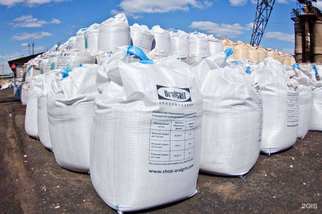 Отзывы на компанию Уралгрит в Красноярске c фото