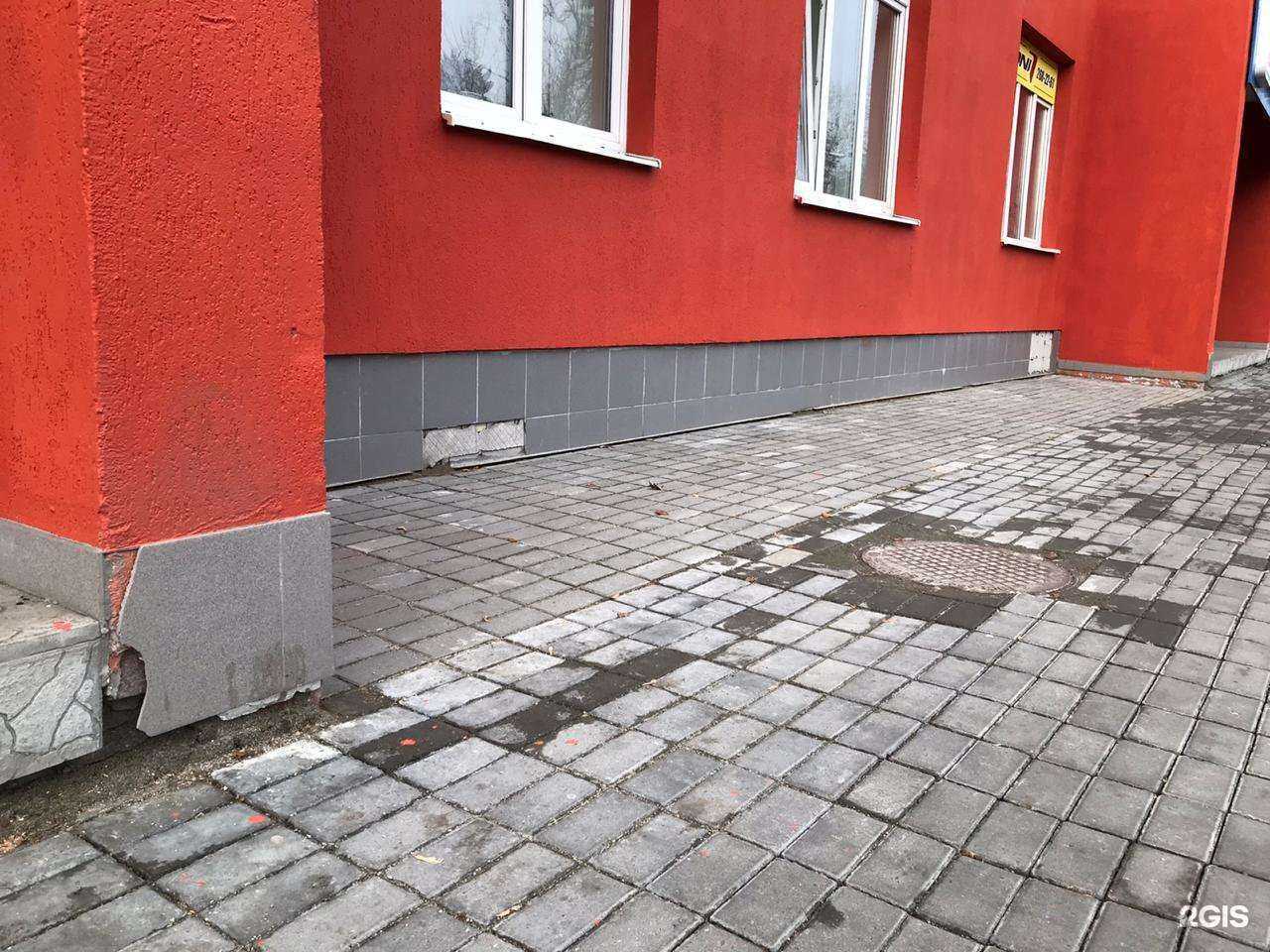 Отзывы на компанию Сити менедж в Екатеринбурге c фото