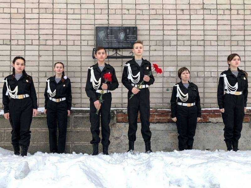 Отзывы на компанию Средняя школа №77 в г. Архангельск c фото