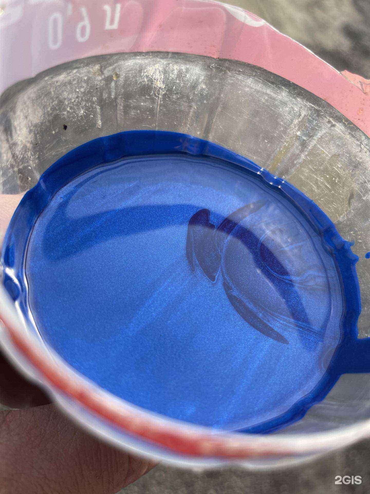 Отзывы на компанию Гамма в Иркутске c фото