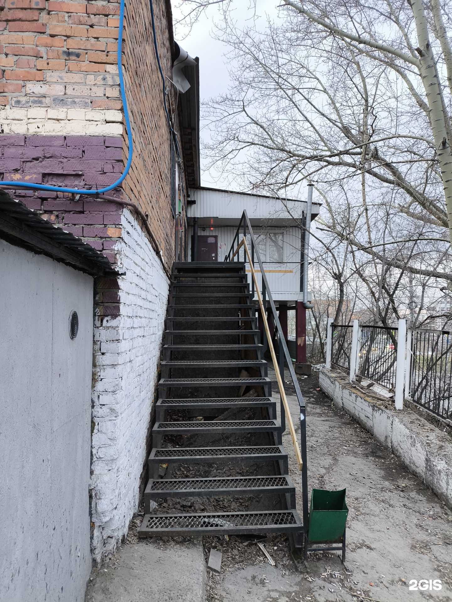 Отзывы на компанию Энергопроект в Томске c фото