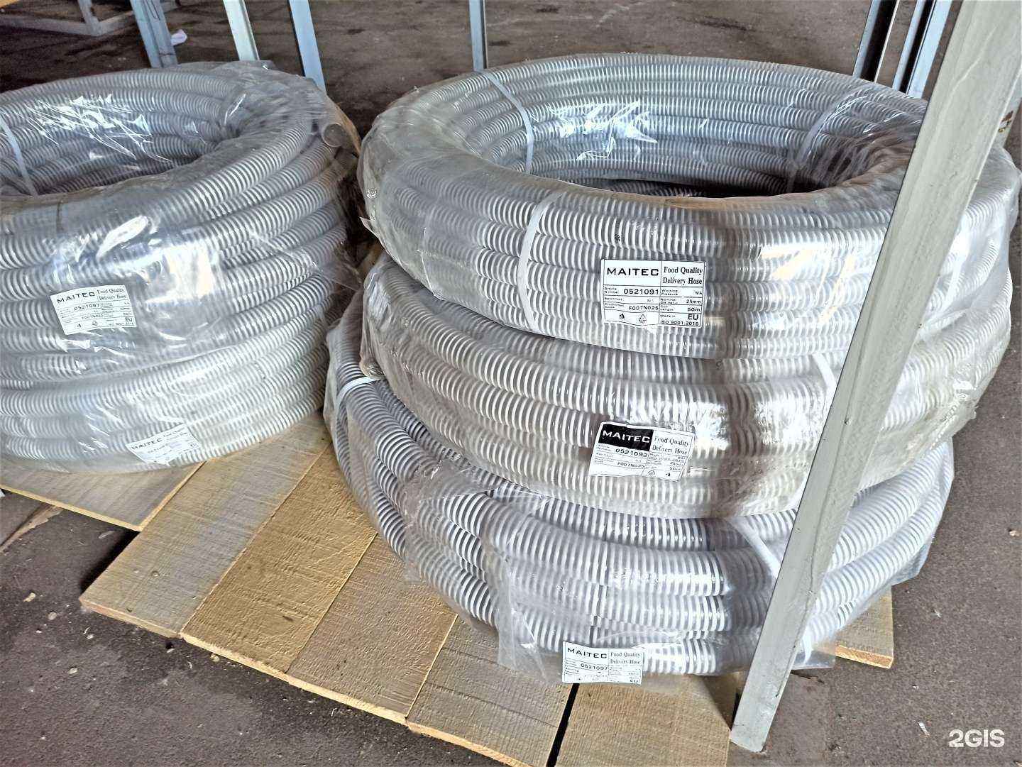 Отзывы на компанию Тритек рус в Воронеже c фото