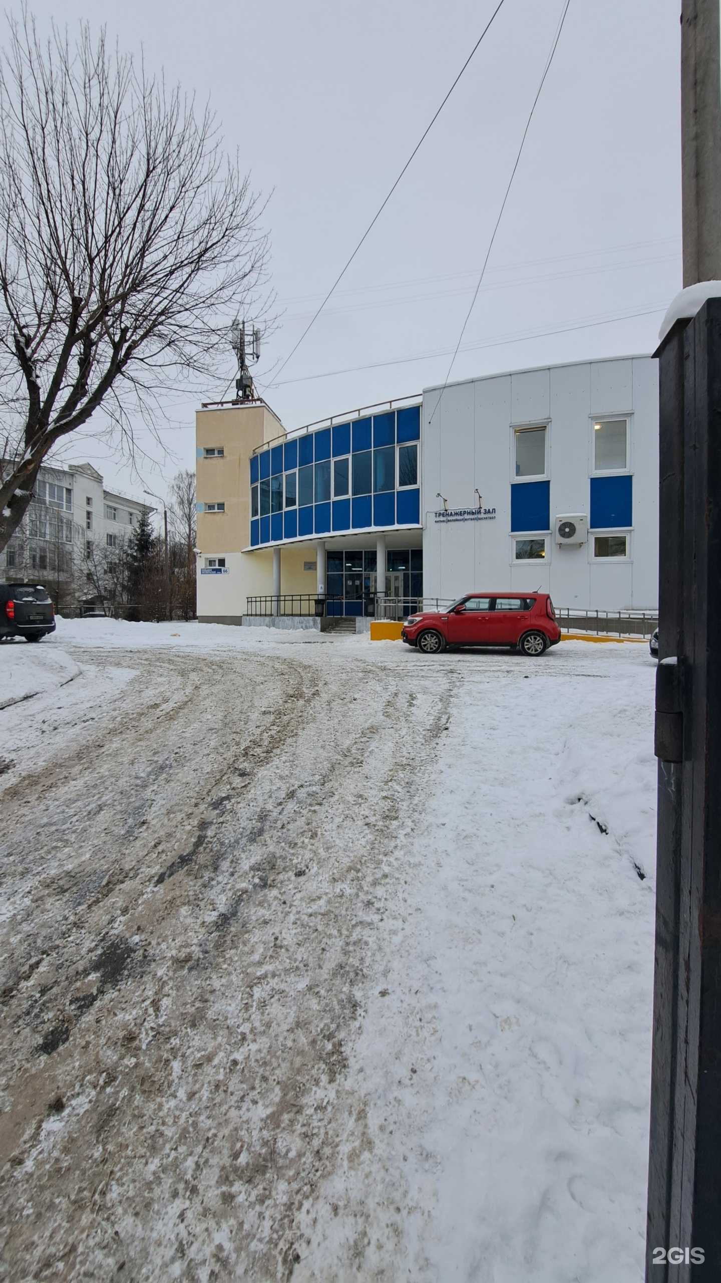 Отзывы на компанию Физкультурно-оздоровительный комплекс в Ярославле c фото - фотография 2 из 2