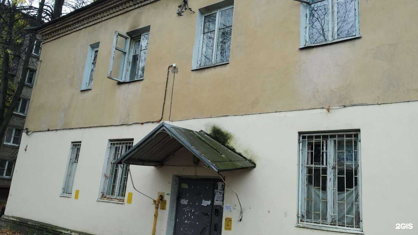 Отзывы на компанию Никс в Королёве c фото - фотография 2 из 2