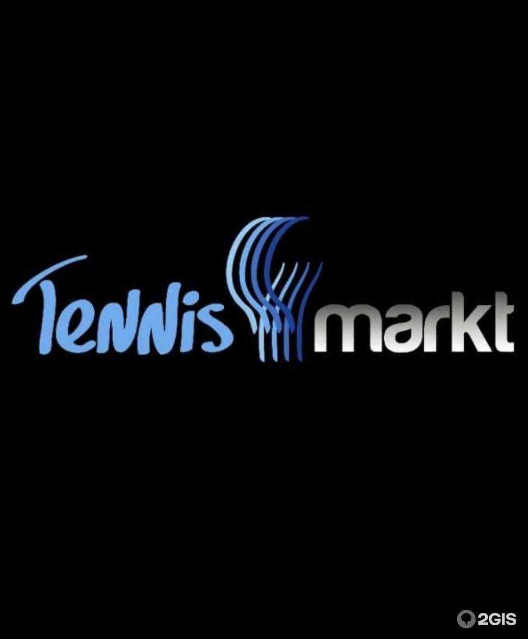 Отзывы на компанию Tennis markt в Белгороде c фото