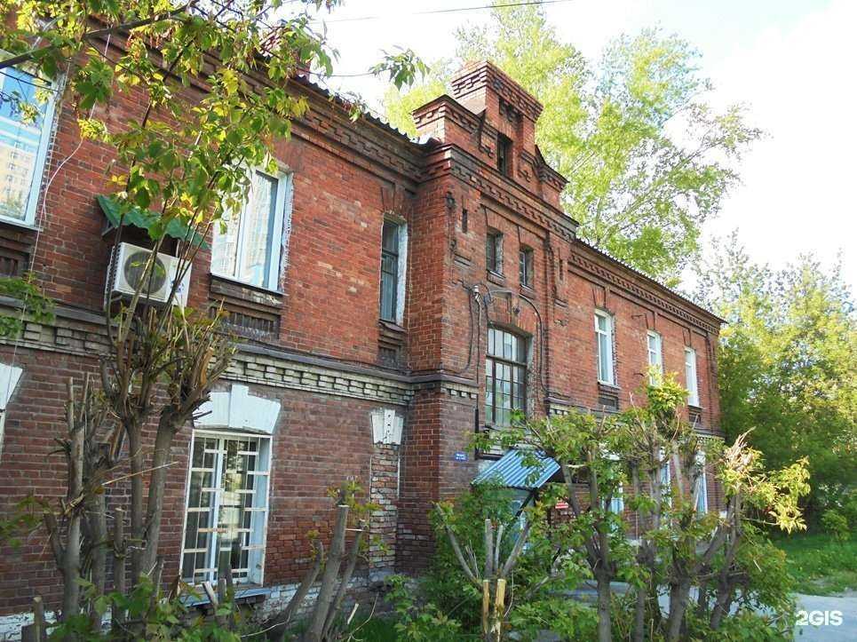 Отзывы на компанию Ремcити плюс в Новосибирске c фото - фотография 2 из 2