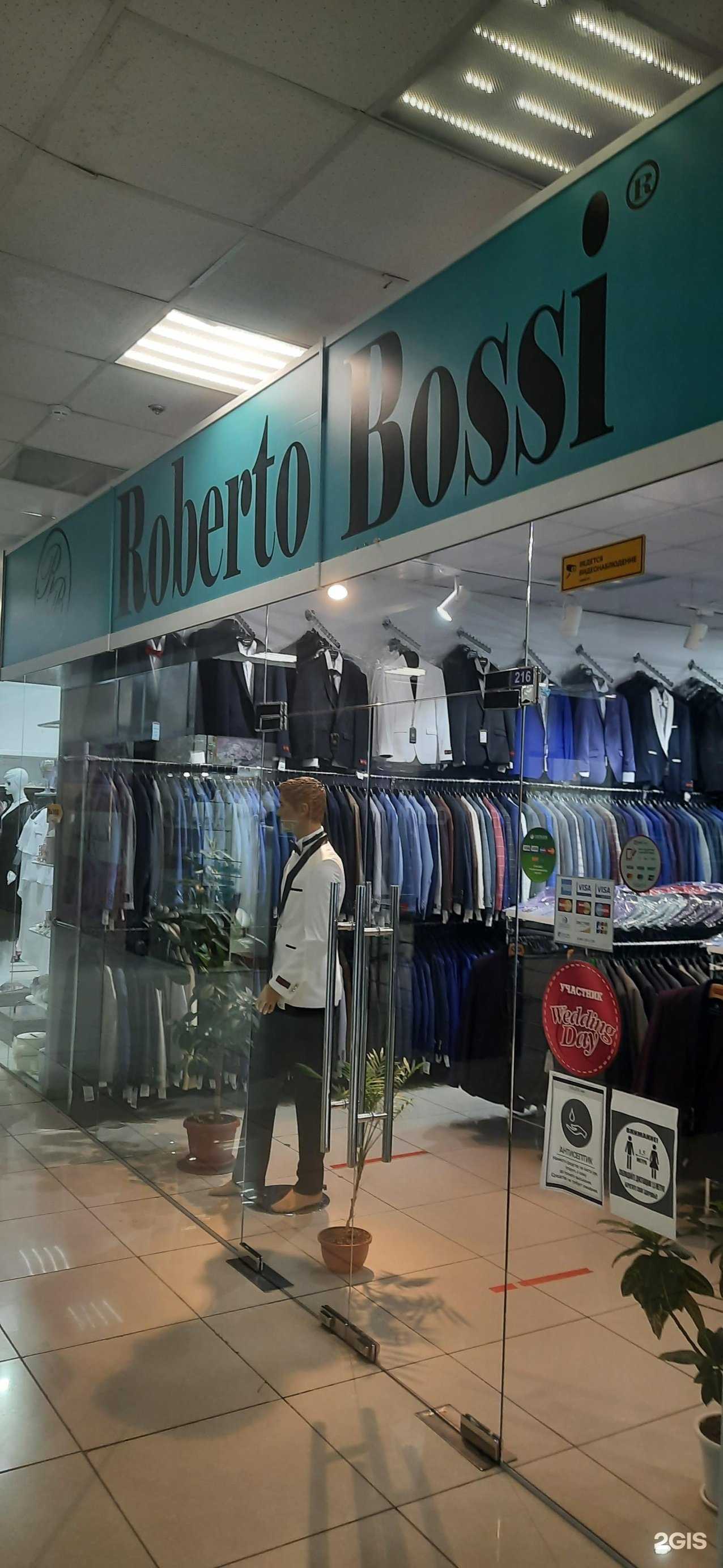 Отзывы на компанию Roberto Bossi в г. Новосибирск c фото