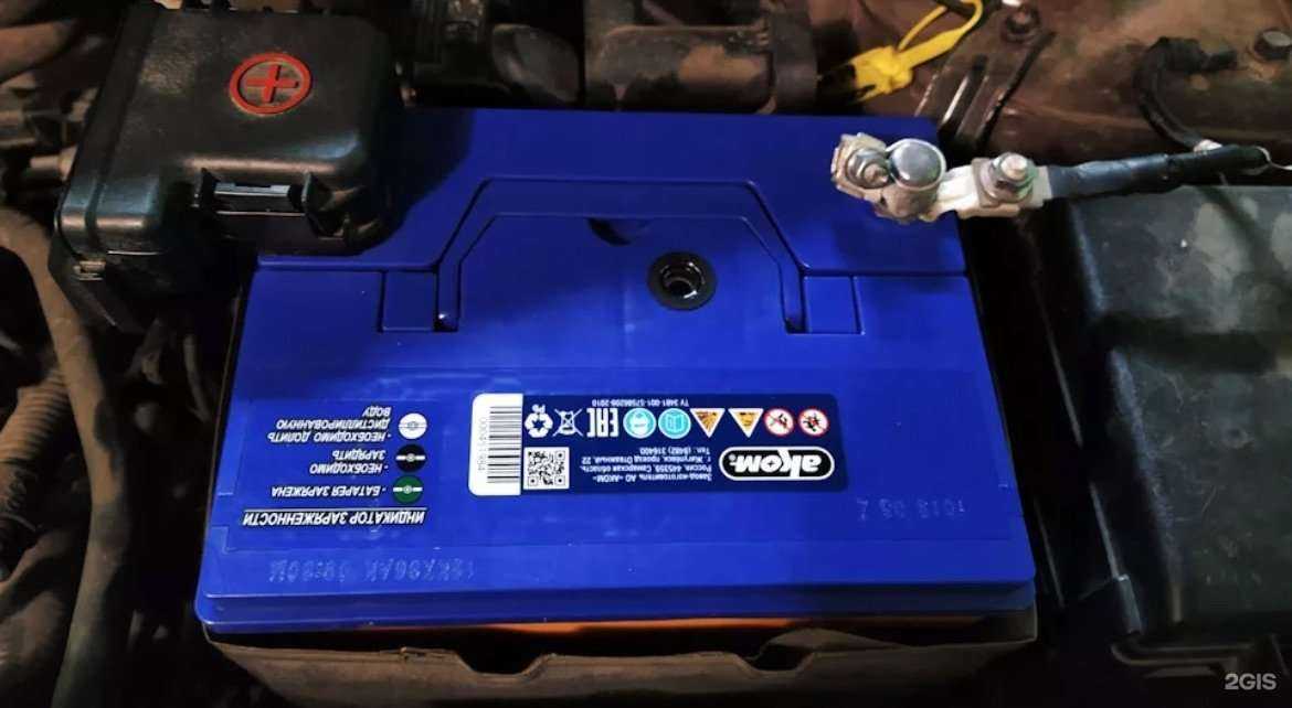 Отзывы на компанию Дот-ойл в г. Нижнекамск c фото