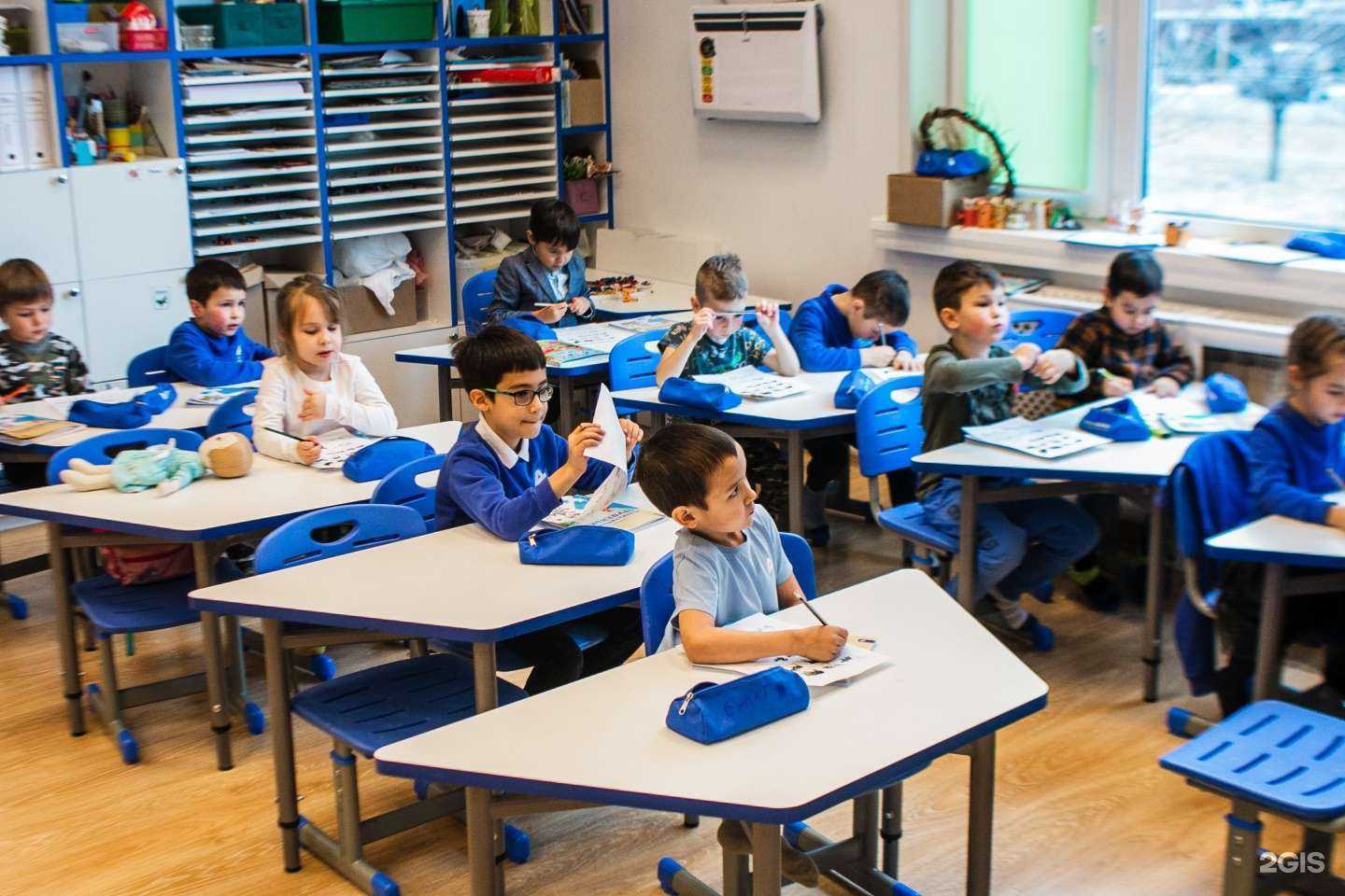 Отзывы на компанию Alta School в Казани c фото