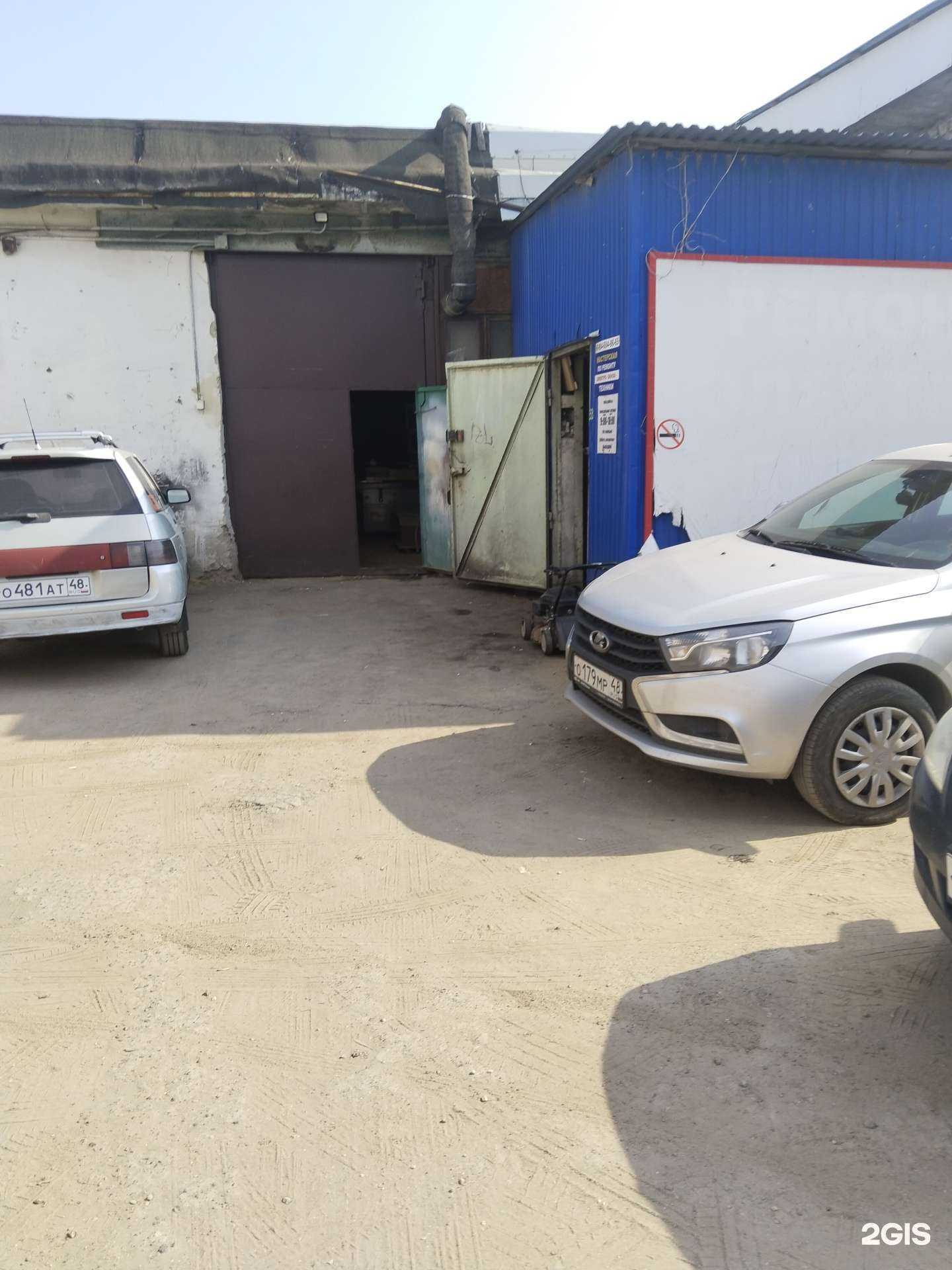 Отзывы на компанию Мастерская по ремонту электроинструмента и бензоинструмента в г. Липецк c фото