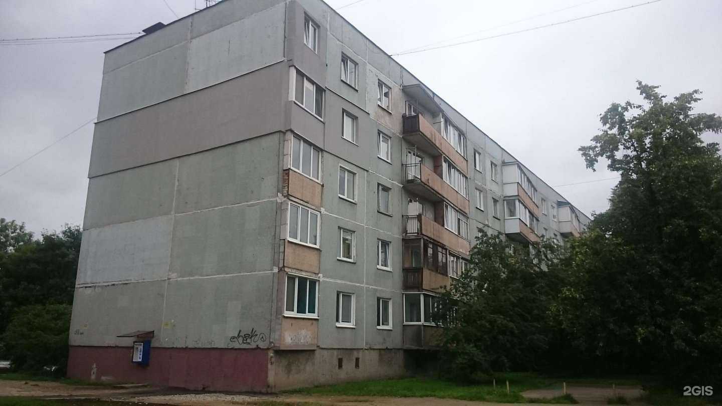 Отзывы на компанию Источник здоровья в Калининграде c фото - фотография 2 из 2