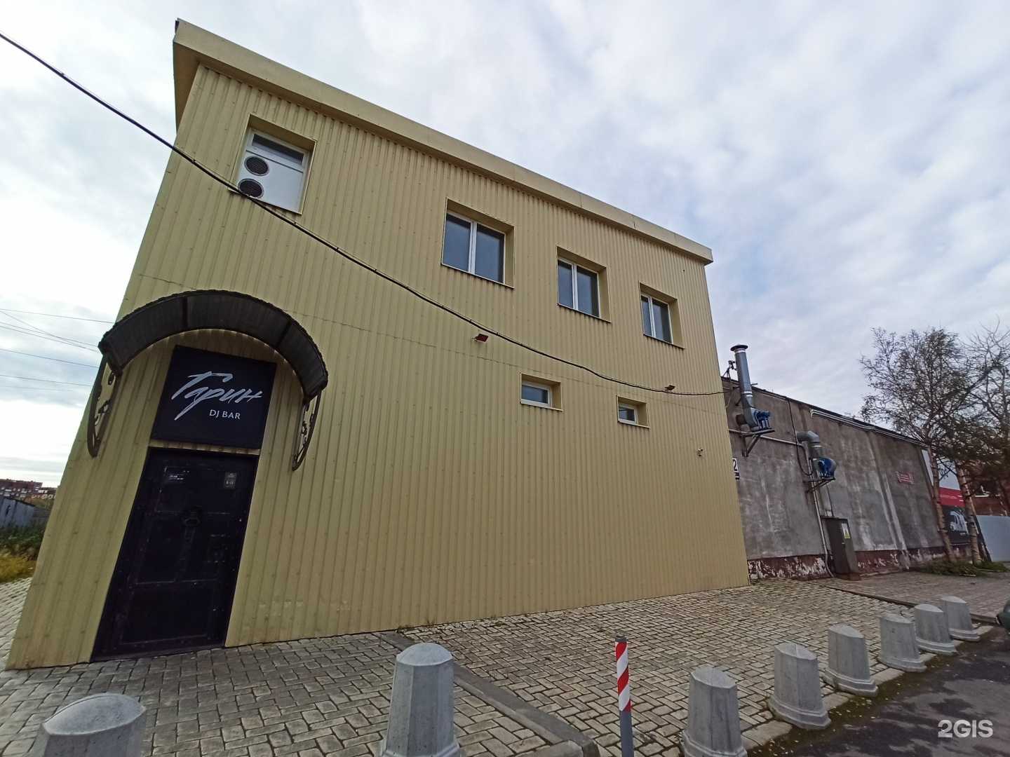 Отзывы на компанию Гарин в Мурманске c фото - фотография 2 из 2