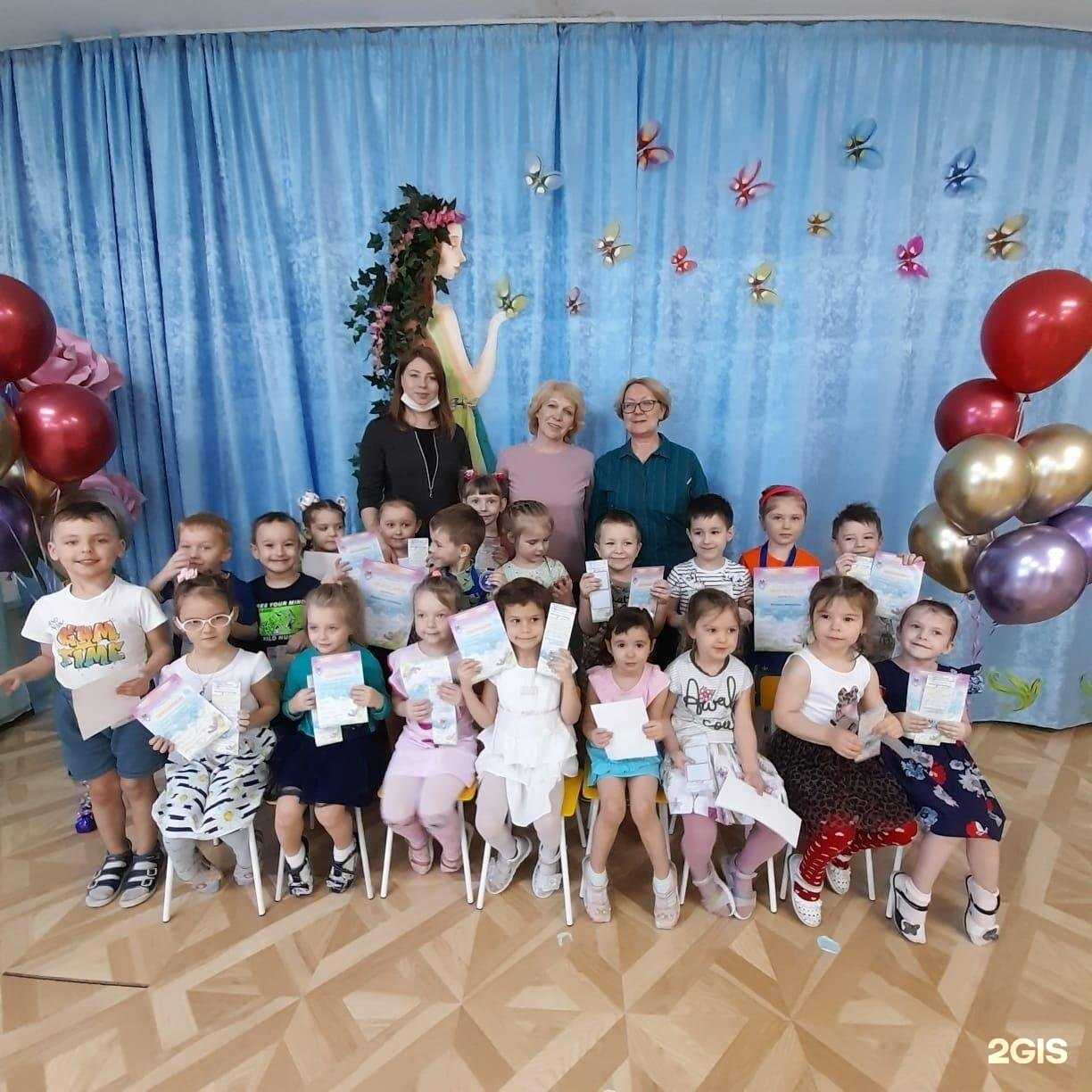 Отзывы на компанию Ласточка в Елизове c фото