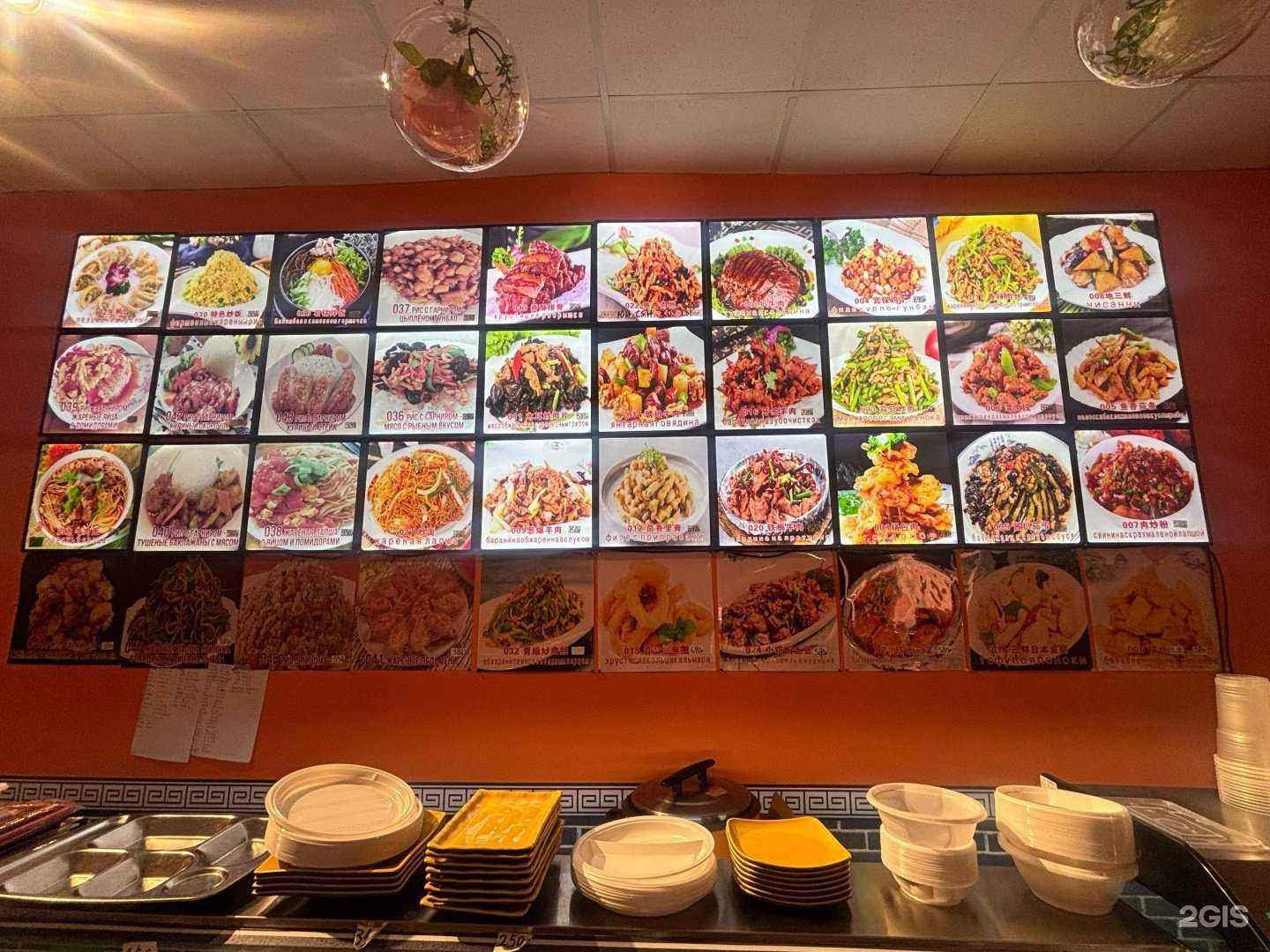 Отзывы на компанию Голубь мира в Якутске c фото