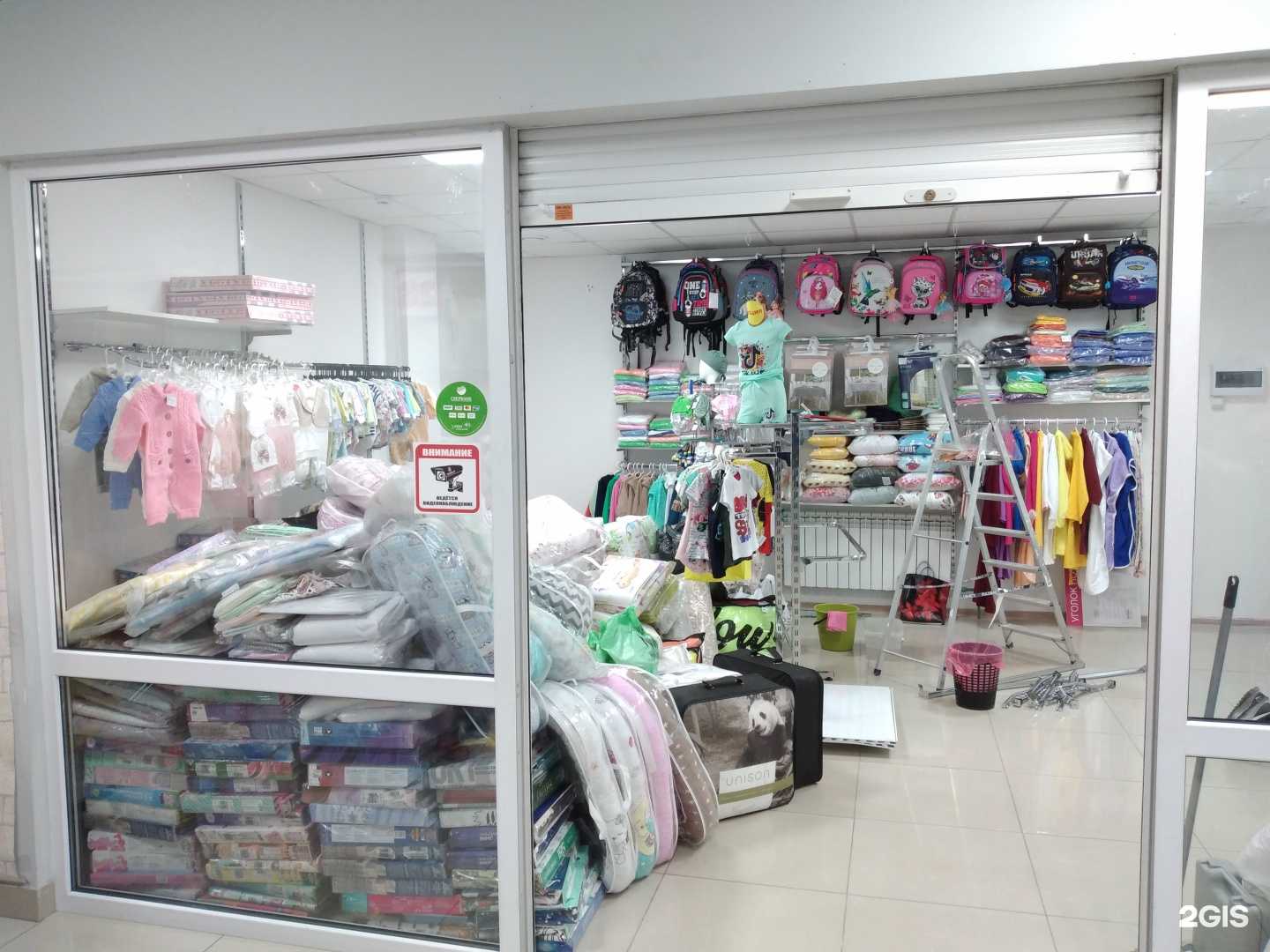 Отзывы на компанию 5.10 в г. Калининград c фото