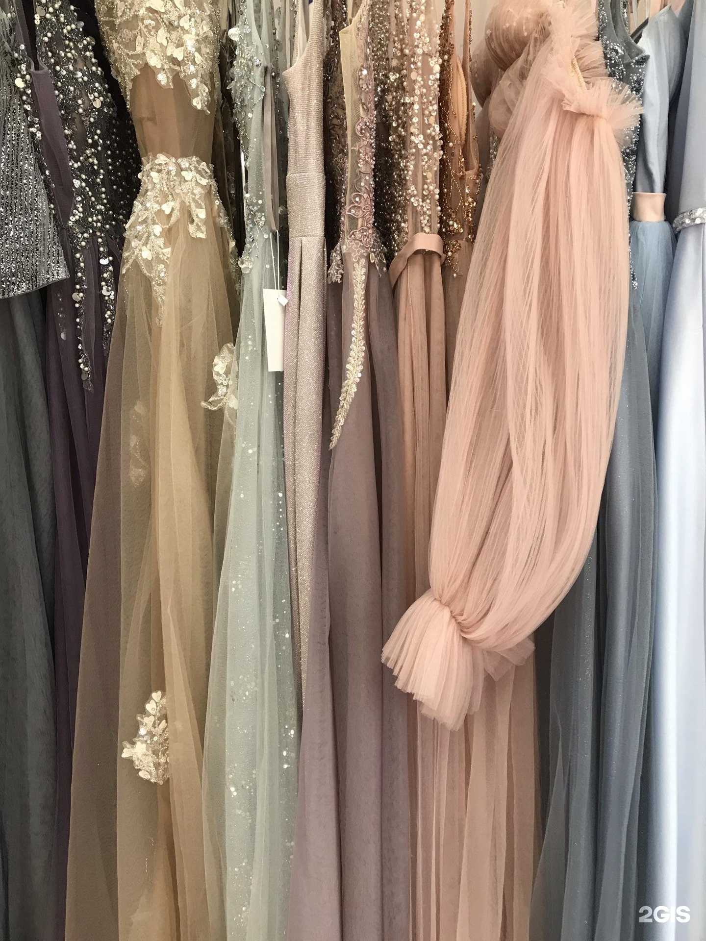 Отзывы на компанию Miss Dress в Астрахани c фото