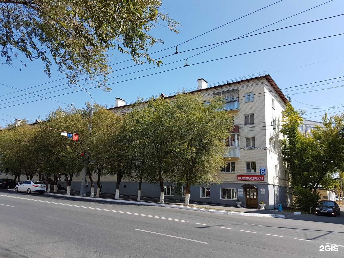 Отзывы на компанию Re-Форма в Оренбурге c фото - фотография 2 из 2