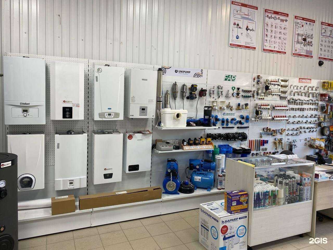 Отзывы на компанию Мир Тепла в Казани c фото