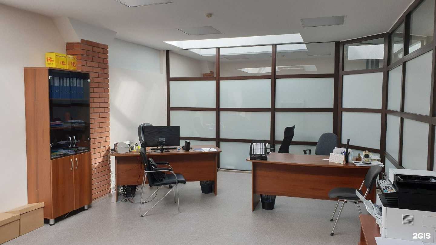 Отзывы на компанию Сибирская горно-техническая компания в Кемерове c фото