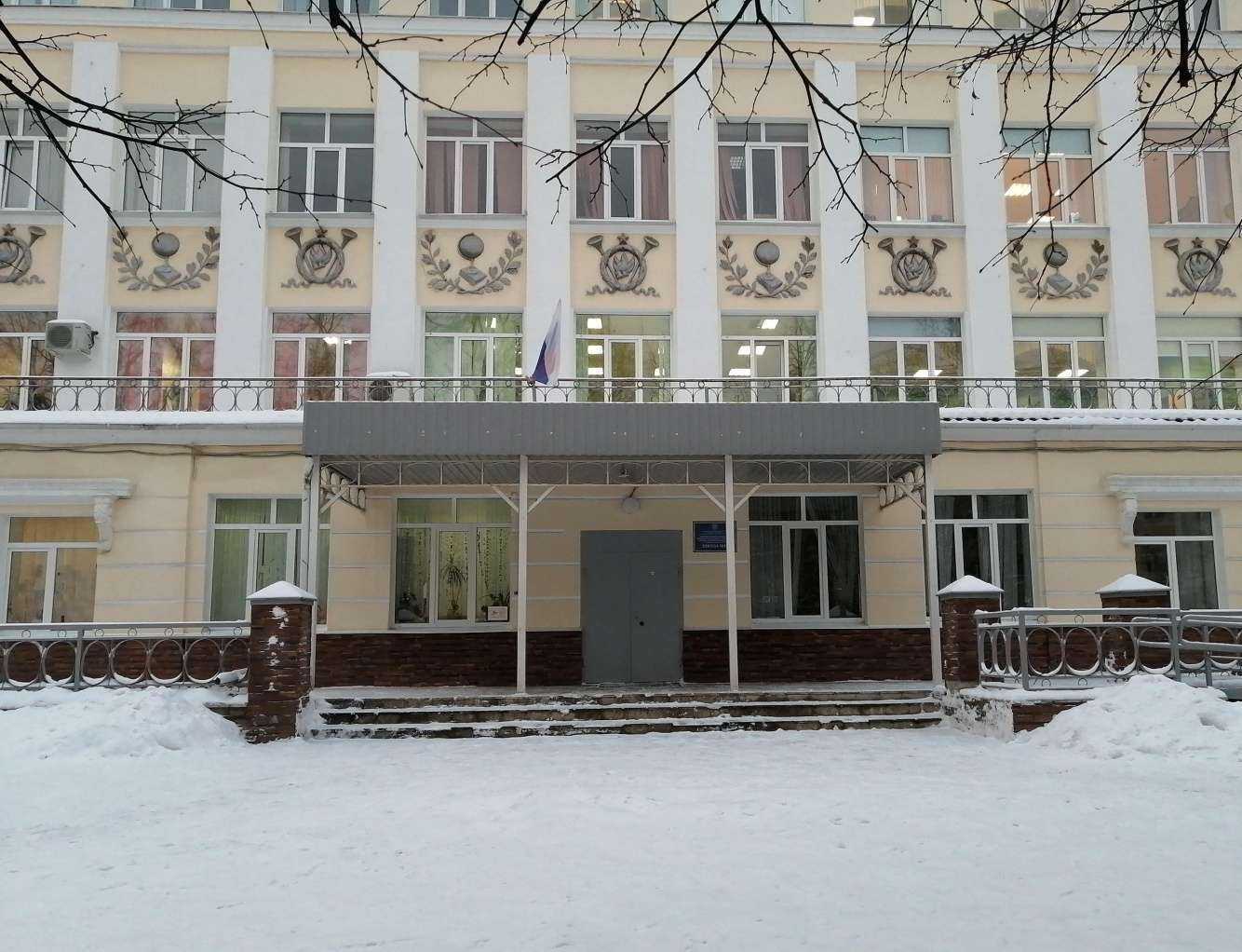 Отзывы на компанию Средняя школа №17 в г. Тверь c фото