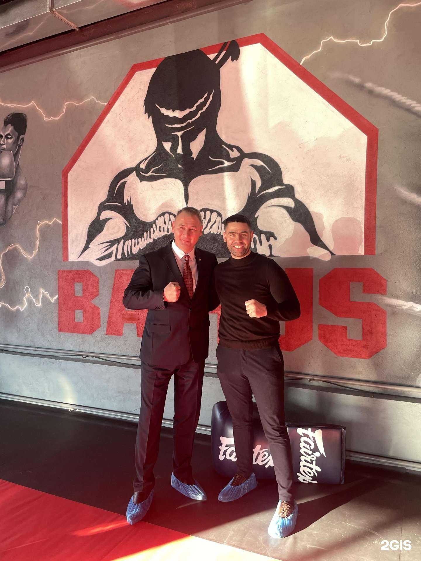 Отзывы на компанию Байрус в г. Чита c фото