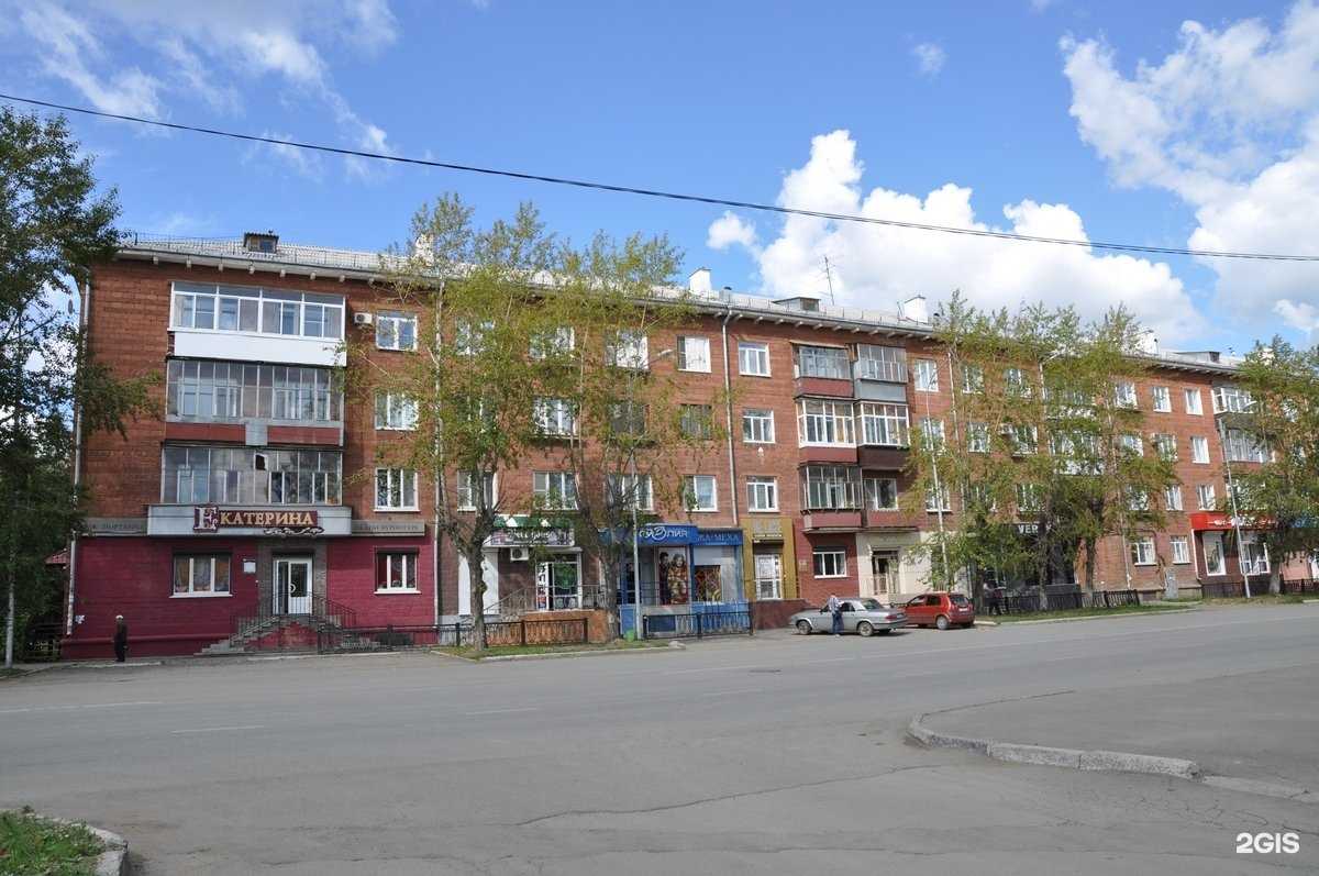 Отзывы на компанию Бретелька в Нижнем Тагиле c фото - фотография 2 из 2