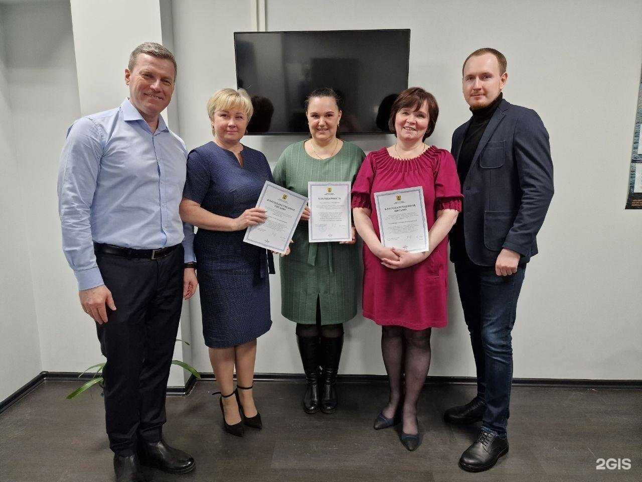 Отзывы на компанию Экология Т в г. Туймазы c фото