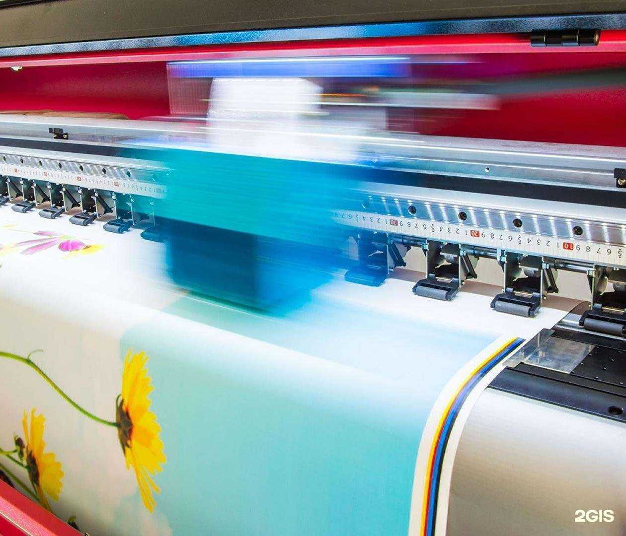 Отзывы на компанию Старт Принт в г. Рязань c фото