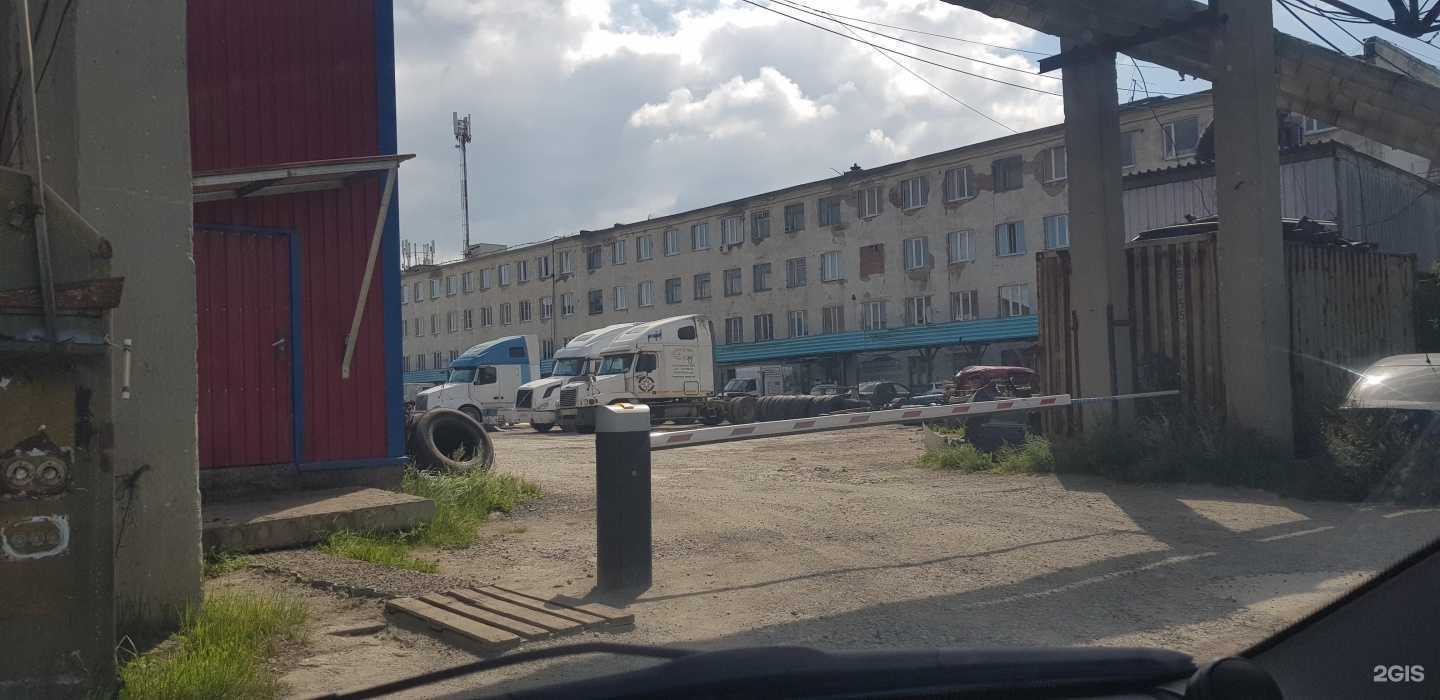 Отзывы на компанию Трайс в Екатеринбурге c фото