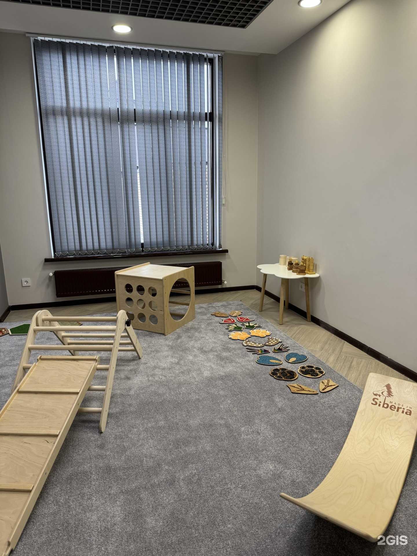 Отзывы на компанию Центр инновационного обучения в г. Воронеж c фото